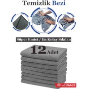 Resim 12 Adet Jumbo Boy Mikrofiber Kareli Temizlik Bezi Duvar ve Yer Silme Bezi Sıkılması En Rahat 50*70CM 