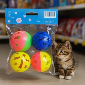 Resim Diyar-ı Fırsat 4'lü Çıngıraklı Top Kedi Oyuncağı 
