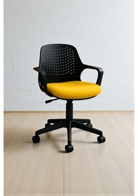 Resim Arji Ev Ve Ofis Çalışma Sandalyesi Bilgisayar Ve Sekreter Koltuğu Frozen Pembe 