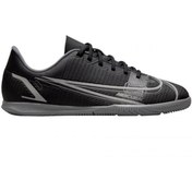 Resim Nike Mercurial Vapor 14 Club Ic Spor Ayakkabı (cv0826-004) 