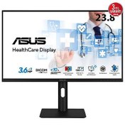 Resim ASUS Sağlık HA2441A 23.8 IPS 2560x1440 5ms 75Hz 300cd DP HDMI USB-C VESA 3YIL AGLR DICOM Bölüm 14 GSDF DICOM Ön Ayarı Otomatik Kalibrasyon JND < %10 Antibakteriyel Kaplama USB-C HDMI DisplayPort Papatya Dizilimi İşlevi Ergonomik Stant 