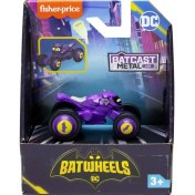 Resim Fisher Price Fisher-Price Batwheels Bam Batmobile HML12-HXK50 
