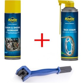 Resim Putoline Zincir Temizleme ve Tech Chain Zincir Yağ+Zincir Temizle 