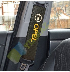 Resim Opel Logo Arma Amblem Emniyet Kemer Pedi Nakış Işleme 2 Adet 