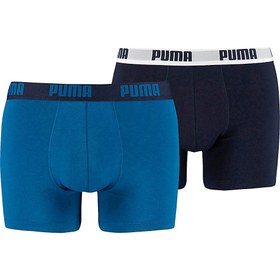 Resim BASIC Kısa Kesim Erkek Boxer (2'li Paket) 