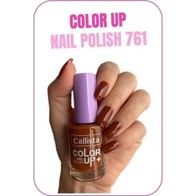 Resim Callista Color Up Nail Polish Oje 761 Chocolate Syrup - Kahverengi 