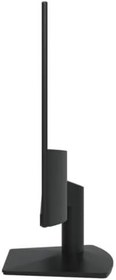 Resim AOC 24B15H3 23.8 inc 120Hz 1ms HDMI Adaptive Sync FHD IPS Monitör 