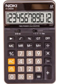 Resim Noki H-CN009 Elektronik 12 Hane Hesap Makinesi 