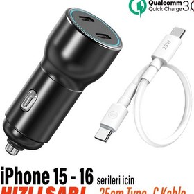 Resim Hızlı Araç Şarj Aleti İphone 15 - 16 Serisi Uyumlu Araba Şarj 