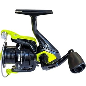 Resim Okuma Fın Chaser 4000 240cm 20-40gr Remixon Double Black Spin Olta Takımı Seti 