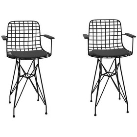 Resim Knsz Ufak Boy Tel Bar Sandalyesi 2 Li Uslu Syhsyh Kolçaklı 55 Cm Oturma Yüksekliği Mutfak Bahçe Cafe Ofis 