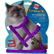 Resim Euro Cat Kedi Göğüs Tasması Mor 10 Mm 28 Cm 