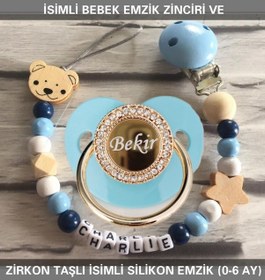 Resim Sahi Aksesuar İsimli Bebek Emzik Zinciri ve İsimli Bebek Silikon Emzik BEZYI286 Bordo - Pembe 