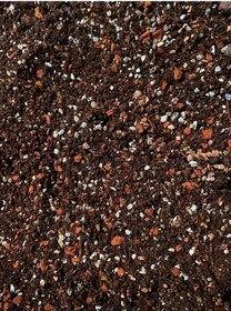 Resim Harika Bitki Toprağı Çiçek Toprağı Torf Humus Katkılı 4 L 