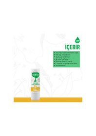 Resim Siveno %100 Doğal Dudak Koruyucu Bal Bitkisel Lip Balm Dudak Kremi Nemlendirici Parlatıcı Onarıcı 6 G 