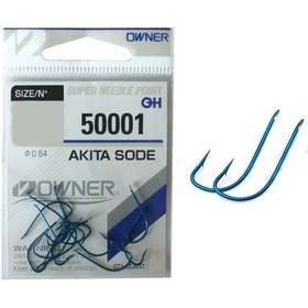 Resim 50001 Owner İğne No: 4 