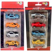 Resim NW NessiWorld Nessiworld Rise On 4'lü Mini Araçlar 