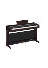 Resim Yamaha Ydp145r (Gül Ağacı) Dijital Piyano (Tabure ve Kulaklık He 