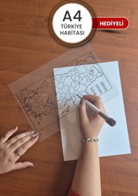 Resim Pi Papers Türkiye Haritası a4 boyutlarında yazılıp silinebilir şeffaf kağıt 