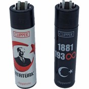 Resim Clipper Kamp Çakmağı 2'li 