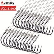 Resim 80 adet Küçük Balık Oltası 3#-12# Önceden Bağlanmış PE İpli Çift Kanca Balık Oltaları 
