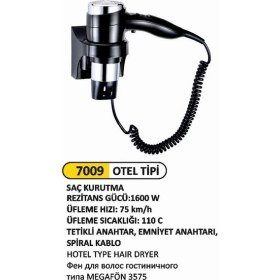 Resim Arı Metal Saç Kurutma Makinası Otel Tip Siyah 1600W 