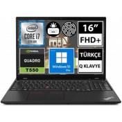 Resim Lenovo ThinkPad P16S G3 21KS0000TX32 U7 155H 32 GB 512 GB SSD RTX500ADA 16" W11P Dizüstü Bilgisayar 