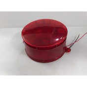 Resim Genel Markalar Ledli Flaşörlü Elektronik Siren 220V 