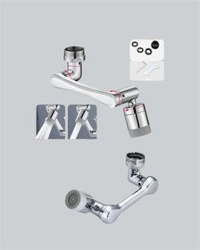 Resim 1080 Dönebilen Musluk Başlığı 2 Su Modlu Ayarlanabilir Esnek Tas 