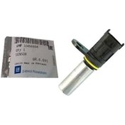 Resim Opel Astra H 1.6 Twinport Z16xep Krank Devir Sensörü - 