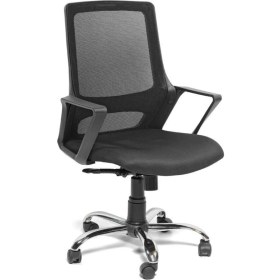 Resim Büro Trend Alfa Fileli Siyah Çalışma Koltuğu Krom Ayak 