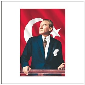Resim Atatürk Posteri - 1-150*225 cm 