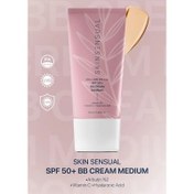 Resim Skin Sensual BB Krem Medium Spf50 50ml 