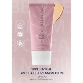 Resim Skin Sensual BB Krem Medium Spf50 50ml 