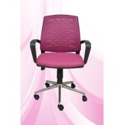 Resim Obc Ofis Büro Concept Savina Yönetici Koltuğu Ofis Çalışma Koltuğu - Sandalyesi Krom Ayak 