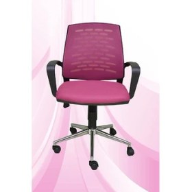 Resim Obc Ofis Büro Concept Savina Yönetici Koltuğu Ofis Çalışma Koltuğu - Sandalyesi Krom Ayak 