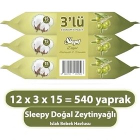 Resim Pamuk Zeytin Cep Mendili 12X3X15 (540 Yaprak) (3 Paketi) 