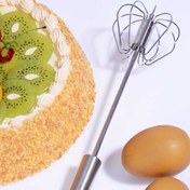 Resim Kitchen Life Basmalı Çırpıcı 