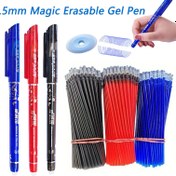 Resim JOMPENS 55 adet Silinebilir Jel Kalem Seti - 0.5mm Orta Nokta, Doldurulabilir Siyah, Kırmızı ve Mavi Jel Kalemler, Yıkanabilir Tutacaklar ile, Ofis ve Okul Yazma Malzemeleri için 3 Kalem, 50 Dolum ve 2 Silgi içerir, Okul Kırtasiye | Silinebilir Jel Kalem | Pürüzsüz Yazma Deneyimi 