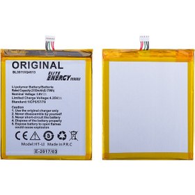 Resim Fly Bl3511 İq4513 Pil Batarya 