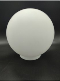 Resim Osmanlı Avize Camı.H-Hakiki Opalin.grifli.Çap:20.00cm-Yuva::10.00cm Süt Beyaz - Mat 