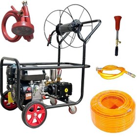 Resim Garden Pro GP-212B Benzinli İlaçlama Makinası Tam Set 