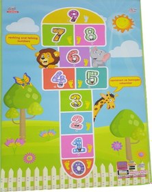 Resim 97 955 Jagu Oyun Halısı Seksek 150x100 