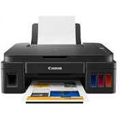 Resim Canon Pixma G2415 Mürekkep Tanklı Yazıcı - Tarayıcı - Fotokopi 