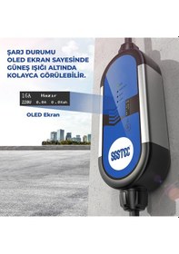 Resim Sgstec Ev Type2 16A Taşınabilir Elektrikli Araç Şarj Cihazı 