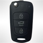 Resim Kia CERATO 2011-2017 KAPI KUMANDASI OTOMATİK 