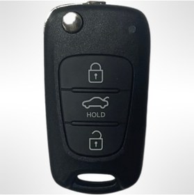 Resim Kia CERATO 2011-2017 KAPI KUMANDASI OTOMATİK 