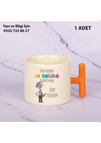Resim Dünyanın En Harika Öğretmeni Tasarımlı T Kupa Bardak -öğretmenler Günühediyekişiye Özel İsim Yazılır Turuncu 