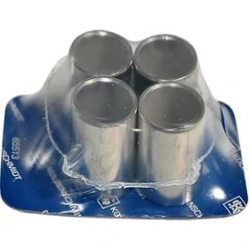 Resim Kolbenschmıdt Kol Burcu 24 Mm Aab Cr 1Y Aja Motor 87344690 