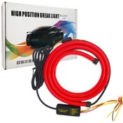 Resim Araba Fren Lambası Led Dönüş Sinyali Koşu Kuyruk Lambaları Yüksek Dağı Dur Sürüş 100cm 39.4inch 1 Piece Set 